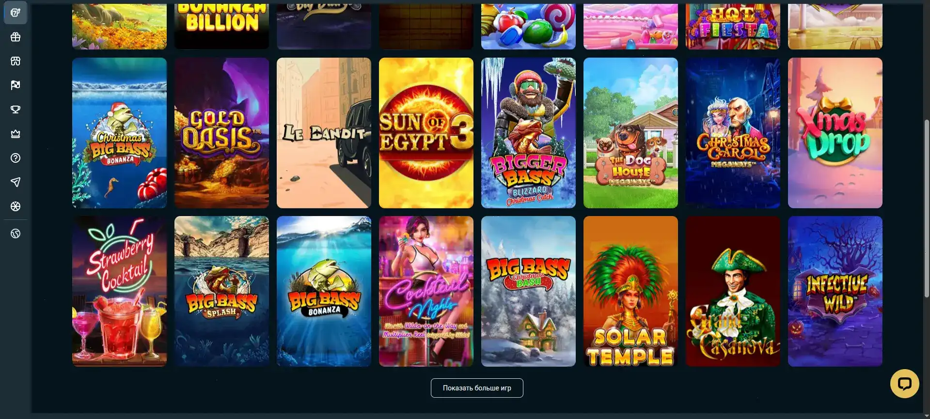 Орка 88 казино официальный сайт игровые автоматы